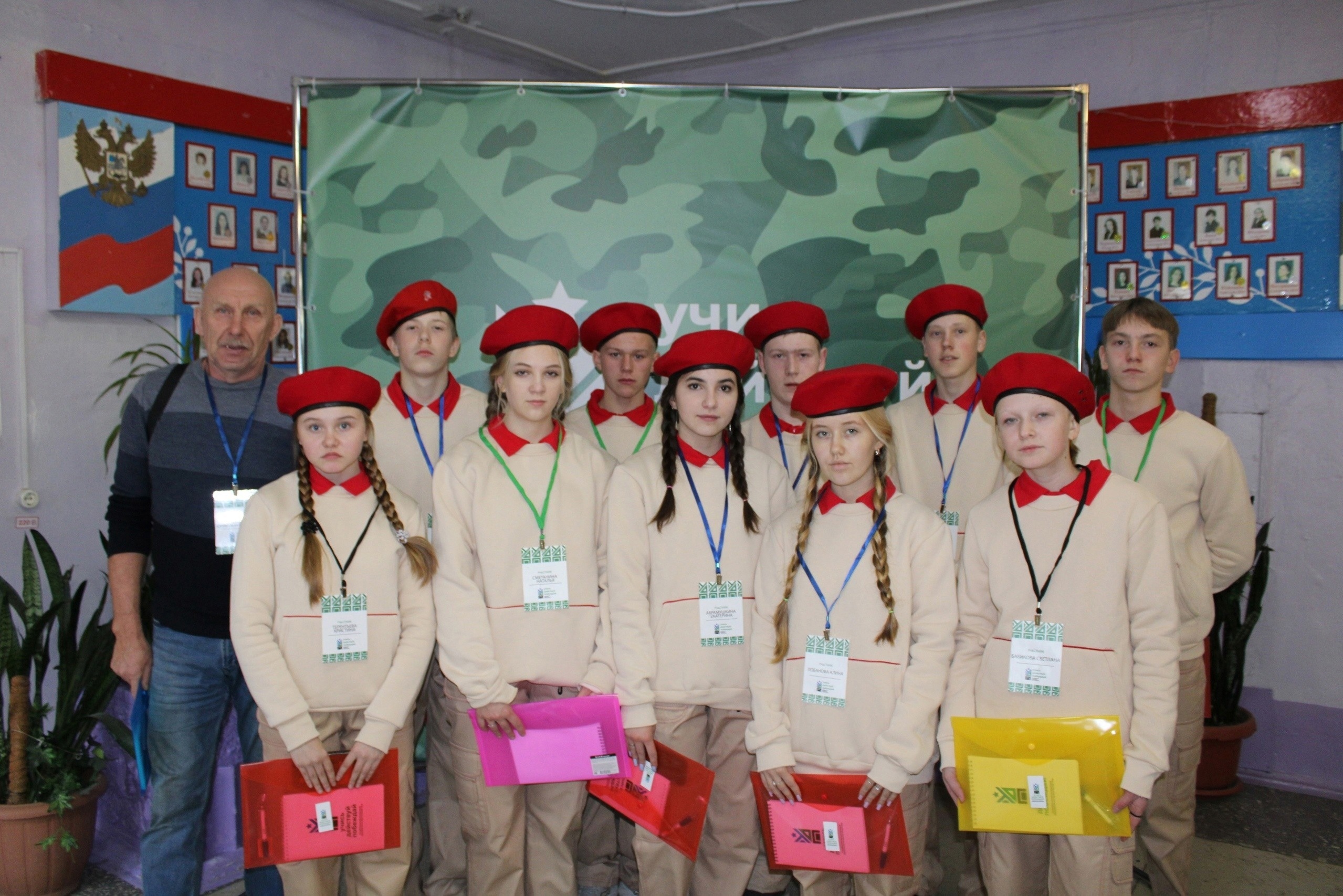 Народный бюджет-2023: учебное оружие и форма для юнармейцев Кельчиюрской школы.