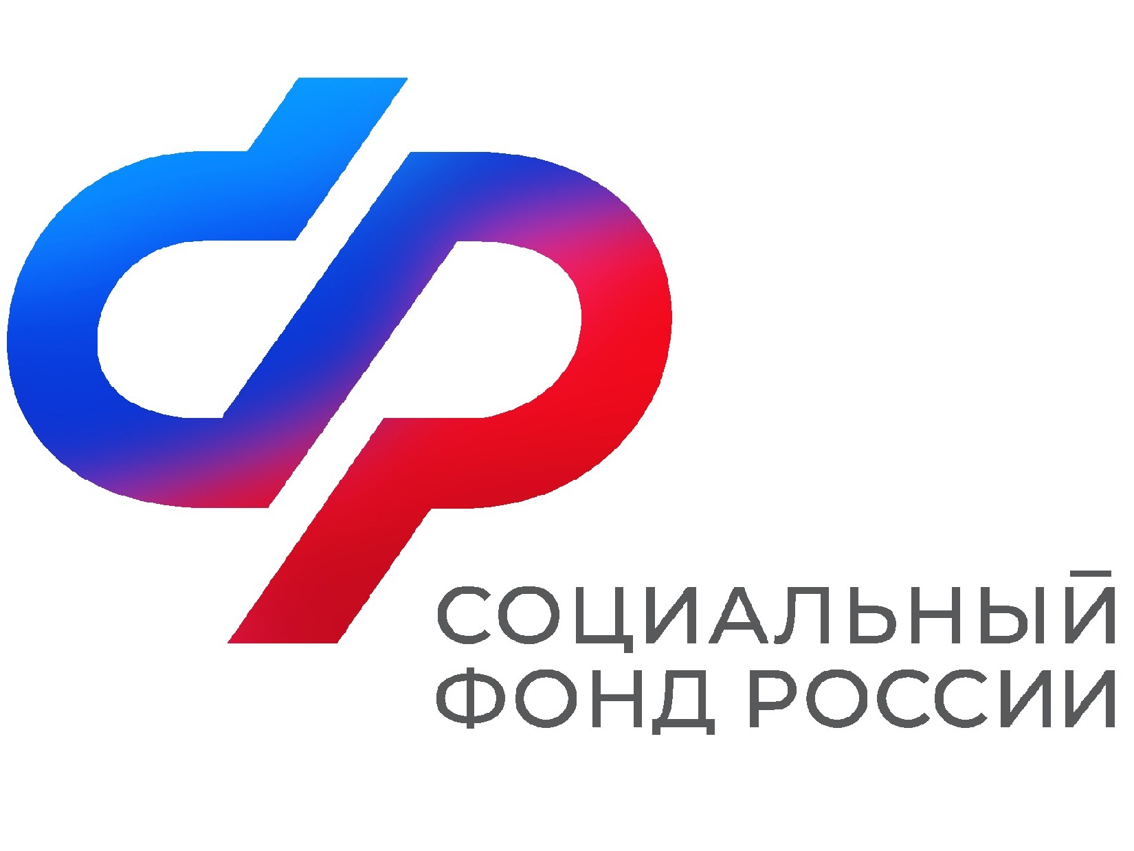 102 самозанятых в Коми перечисляют взносы в Отделение СФР на оплачиваемый больничный.